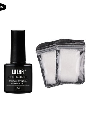 1 Set Nail Extension Glue + 10/20 pcs Nail Extension Fibergl