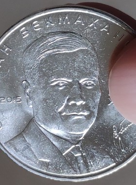 31 MM Kazakhstan ,100% Real Genuine Comemorative Coin,Origi