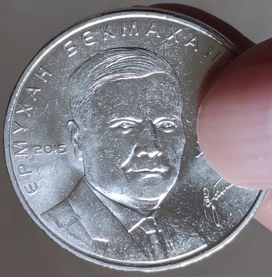 31 MM Kazakhstan ,100% Real Genuine Comemorative Coin,Origi