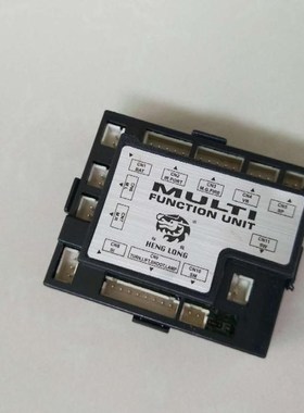 1PC Receiver RX 18 Circuit Board Multi Function Unit for 1/