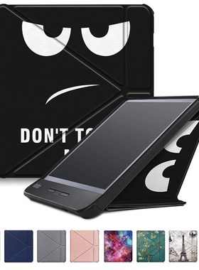 7inch Magnet Case For 2019 Kobo Libra H2O  7'' Smart Cover F