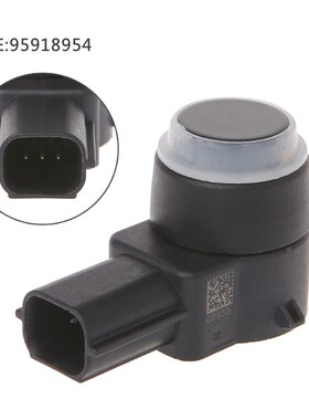 Car PDC Ultrasonic Parking Sensor Buckup Aid Radar For OEM