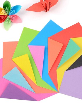 Origami Paper Home Party Wedding Supplies 24 Sheets Square