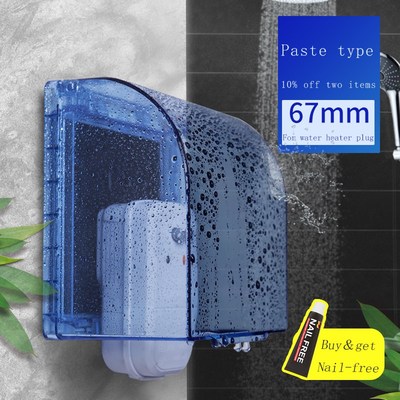 86 type wall socket waterproof box panel 67mm heightened pro