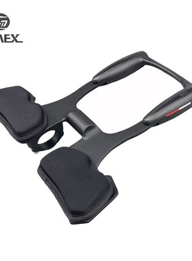 manillar carbono carretera  TT Bar Carbon Handlebar aero mat