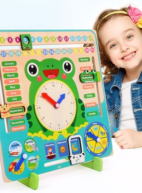 Kids Early Learning Education Wooden Toys Cartoon Frog Cale