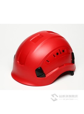 ABS Safety Helmet Construction Climbing Steeplejack Worker P