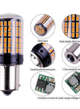 1x 3014 144smd CanBus S25 1156 BA15S P21W LED BAY15D BAU15S