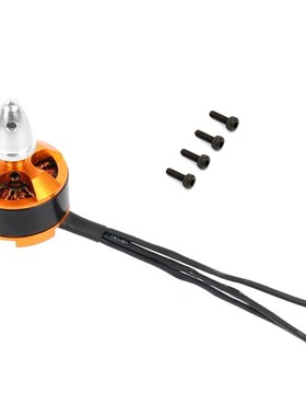 F15845/6 JMT Mini Multi rotor 1806 2400KV CW CCW Brushless