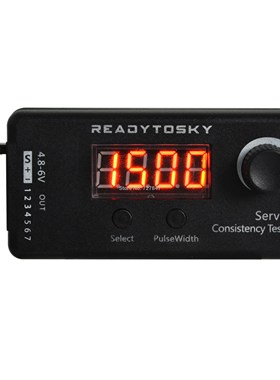 Digital Servo Tester / ESC Consistency Tester for FPV RC Air
