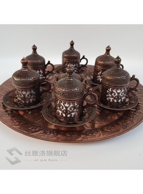 Ottoman Turkish Coffee s Set / 6 pcs Handmade Copper Arabic