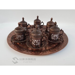 Ottoman Turkish Coffee s Set / 6 pcs Handmade Copper Arabic