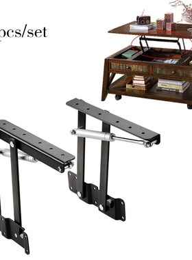 Coffee Table Lifting Frame 2pcs Multi-functional Lift Up Top