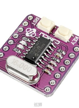 1PC New Arrival CJMCU-1286 PIC16F1823 Microcontroller Develo