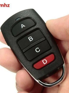 Universal Cloning Electric Gate Garage Door Remote Control K