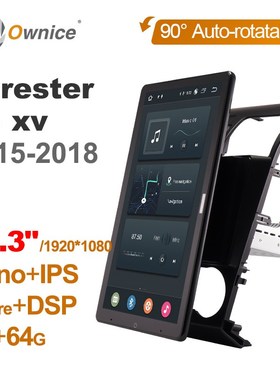 Android 10.0 Ownice Car Radio 2din for Subaru Forester SJ x