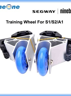 For  One S1/S2/A1 Beginer Training Leaning Wheel Trolley Han