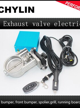 Newest Style 2.0'' 2.36'' 2.5'' 2.75'' 3.0'' Exhaust Valve