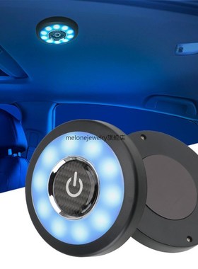 Interior Reading Light Magnetic LED Night Wireless  Backseat