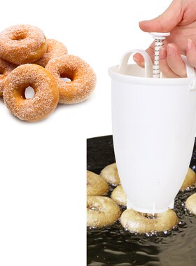 Manual Donut Maker Plastic Lightweight Doughnut Machine Easy