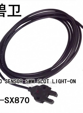 EE-SX870 OPTO SENSOR 5MM SLOT LIGHT-ON