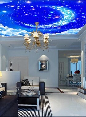 beibehang Wall 3D Personality Beautiful Dream Star Moon Clou