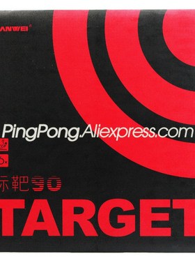 SANWEI TARGET 90 (90% Sticky) Table Tennis Rubber Original S