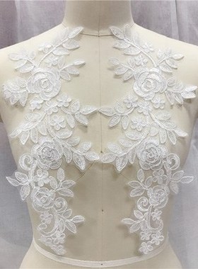 Sewing Lace Fabrics 2 Pairs 14*35cm Colors Ganza Embroidery