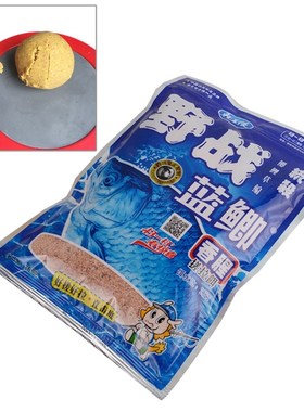 300G Natural Fishing Bait Powder Carp Crucian Killer Fish Ta