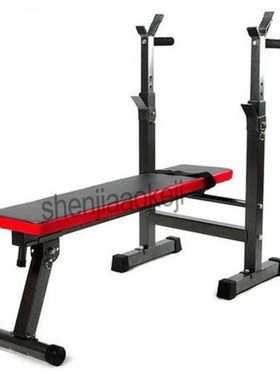 Multifunctional Weight Bench Weight Training Bench Barbell R