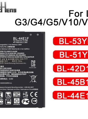 PINZHENG Mobile Phone Battery For LG G3 G4 G5 V10 V20 Batte