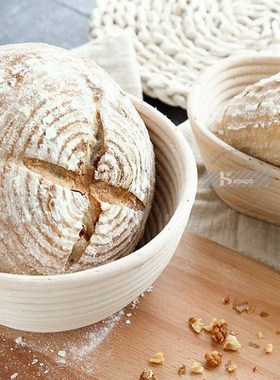 KONCO  Bread Making Mold Bread Proofing Basket Bread Baking