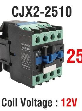 CJX2-2510 CJX2-3210 LC1 ac contactor 110V AC 25A 32A 50HZ/60