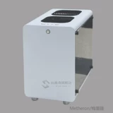 Small Matx Gaming Computer Case Case PC Desktop Mid Tower Box Cha