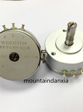 WDD35D4 WDD35D-4 0.5% 10K OHM 2W Condutive Plastic Potentiom