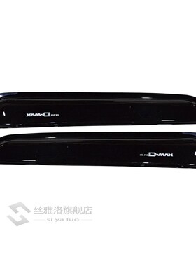 2012-2015 Car Wind Deflector Awnings Shelters  D-MAX DMAX Bl