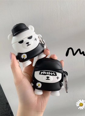 3D cute Korea GD bear cartoon Bluetooth headset Silicone ca