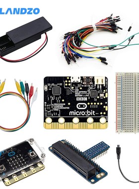 micro bit board Microbit Starter Kit ,Microbit Board case+A