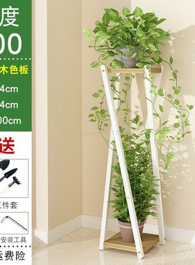 Rack Single Green Luo Originality Flower Several Modern Simp