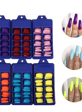 100 Pcs/Set False Nail Tips Matte Full Cover False Nail Art