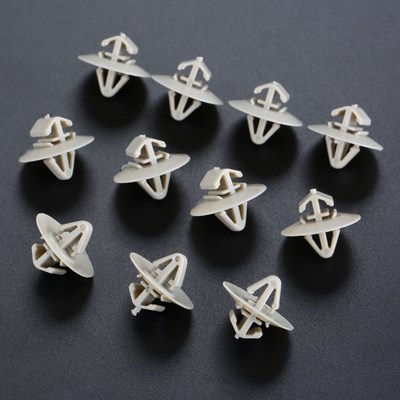 50x Car Clips Side Moulding Lower Protection Door Trim For R