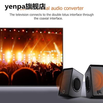 Professional 5.1CH HDMI Audio Extractor Decode Coaxial to RC