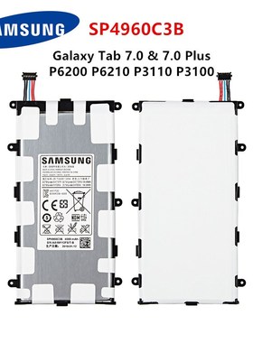 SAMSUNG Orginal Tablet SP4960C3B battery 4000mAh For Samsun