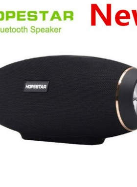 HOPESTAR H20 Wireless portable Column Bluetooth 4.2 Speaker