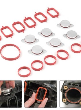 6X33mm Auto Replacet Parts for BMW M57 Swirl Blanks Flaps Re