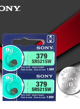 2pc Sony 100% Original 379 SR521SW D379 SR63 V379 AG0 Watch