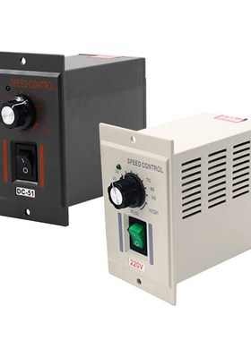 DC-51 dc motor speed controller 0~180VDC output 250W MaX Spe