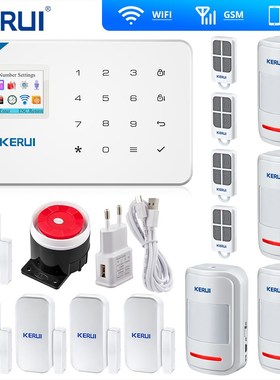 Kerui W18 Wireless Wifi GSM Alarm Systems Security IOS APP