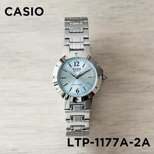 卡西欧CASIO碎碎冰女款简约石英表钢带 LTP-1177A-2A高级感浅蓝色
