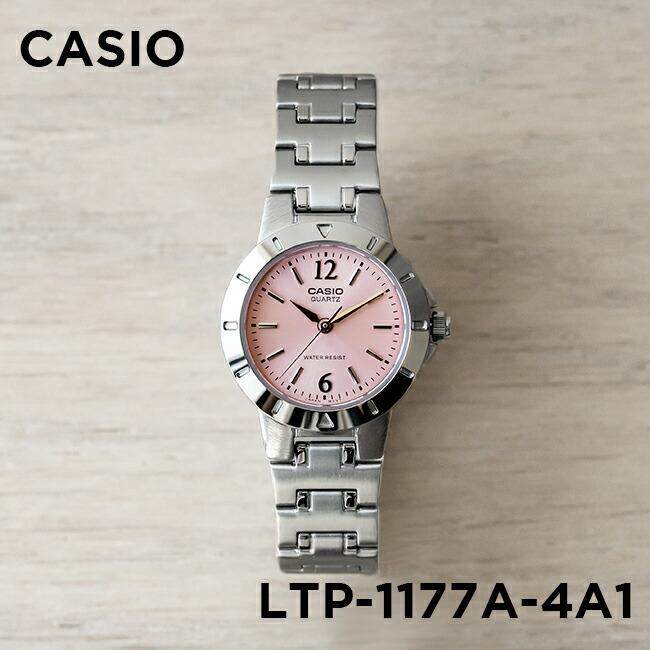 卡西欧CASIO碎碎冰女款简约石英表钢带 LTP-1177A-4A精致浅粉色